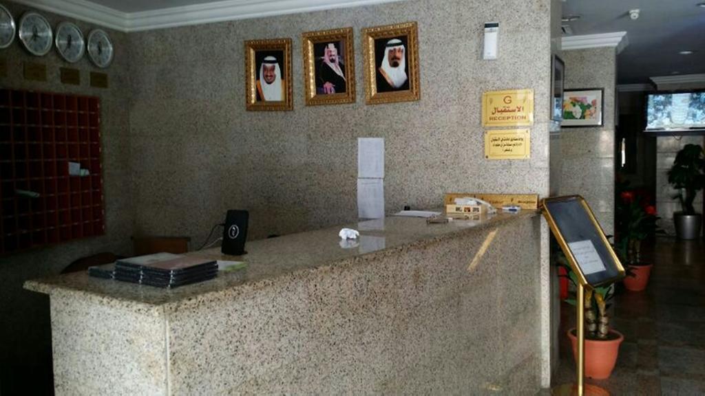 Al Aseel Ajyad Mecca Luaran gambar